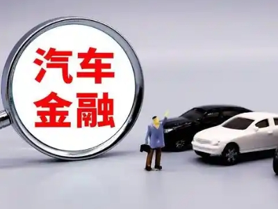 青海法人贷款属于个人贷还是公司贷？