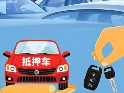 什么是债务重组,青海债务重组需要多长时间？